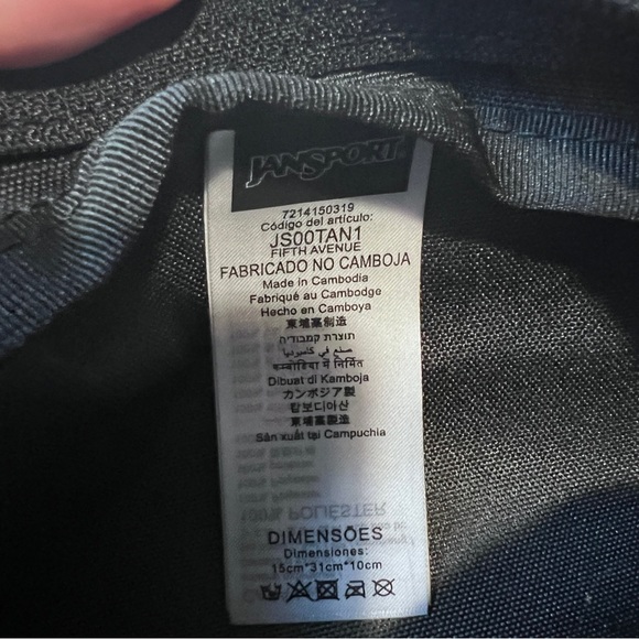 Jansport Belt Bag - Picture 5 of 5